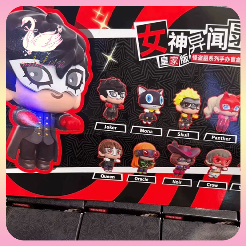 Original Persona 5 Royal P5r P - مراجعة Anime Merchandise For Sale وسعره
