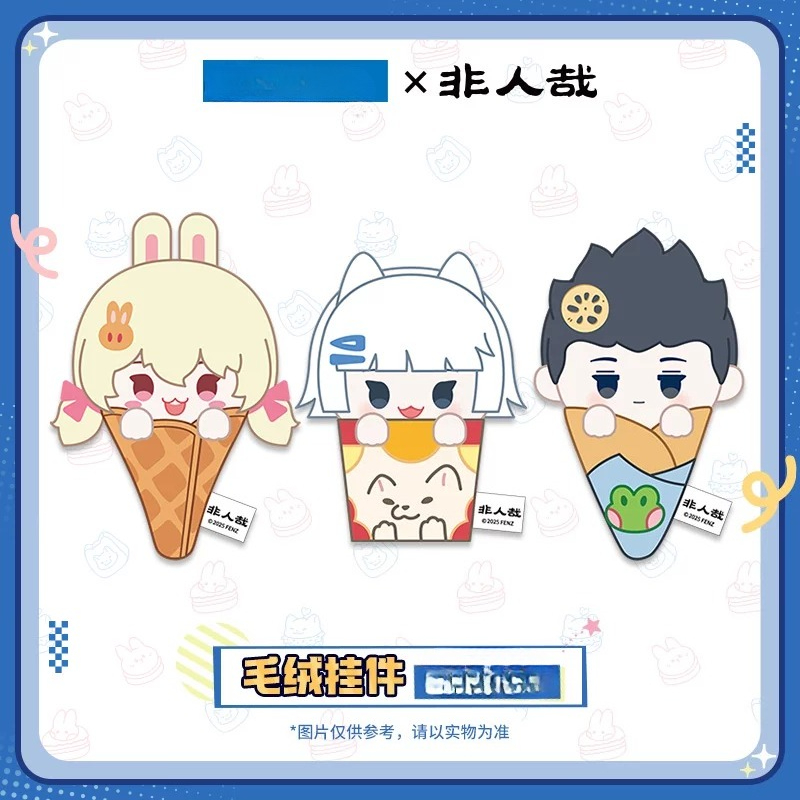 Authentic Fei Ren Zai Foodie S - مراجعة Anime Merchandise Shop وسعره