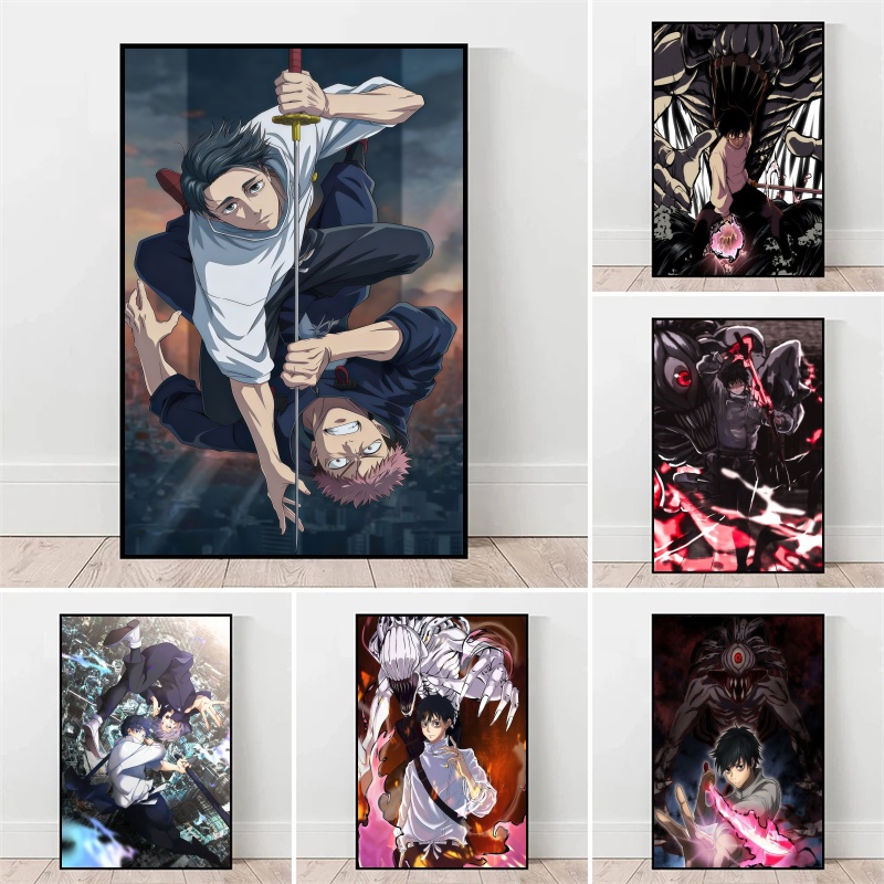 Jujutsu Kaisen Yuta Okkotsu &  - مراجعة Anime Poster Print وسعره