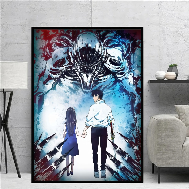Jujutsu Kaisen Yuta Okkotsu &  - مراجعة Anime Poster Print وسعره