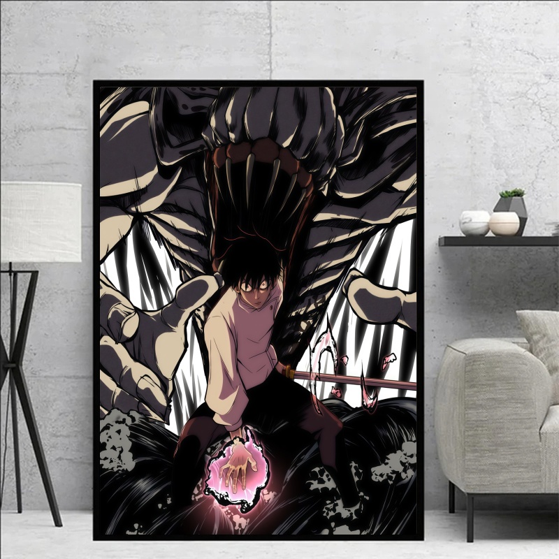 Jujutsu Kaisen Yuta Okkotsu &  - مراجعة Anime Poster Print وسعره