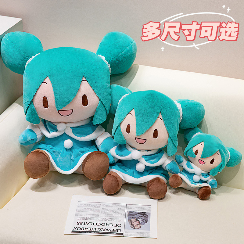 Hatsune Miku Plush Toy Anime P - مراجعة Anime Merchandise For Sale وسعره