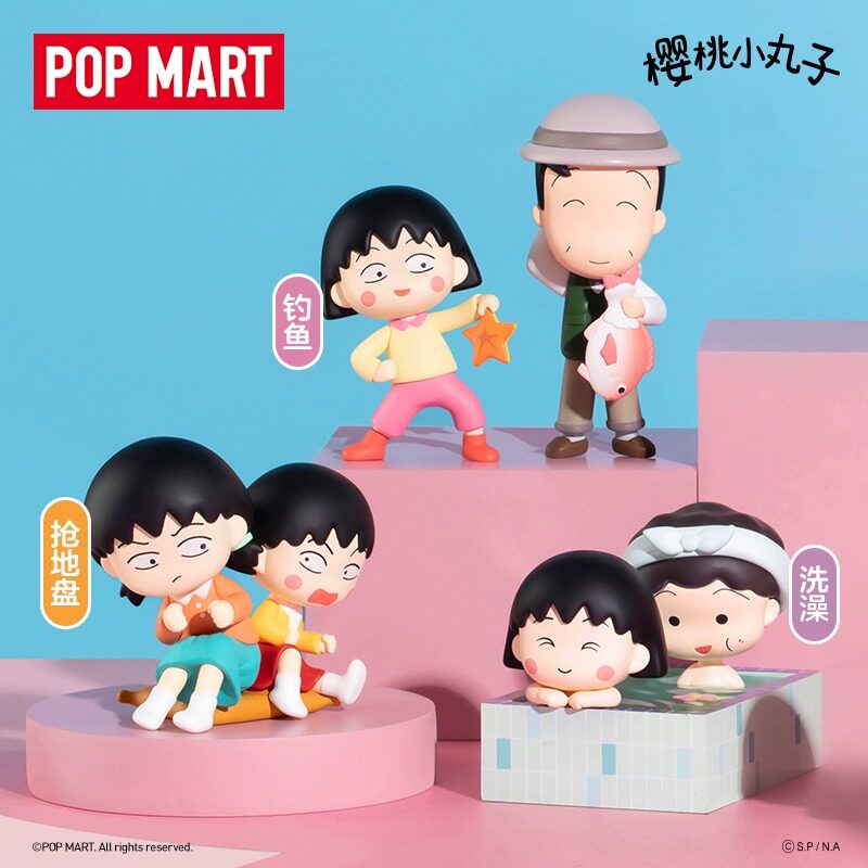 Official Authentic Pop Mart Ch - مراجعة Official Merchandise Anime وسعره