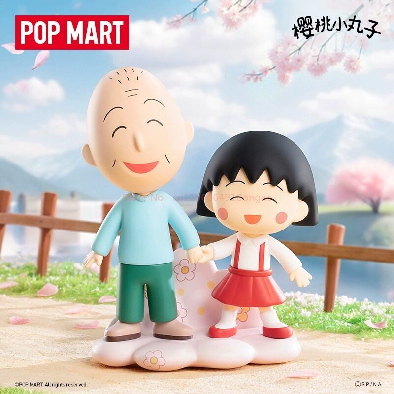 Official Authentic Pop Mart Ch - مراجعة Official Merchandise Anime وسعره