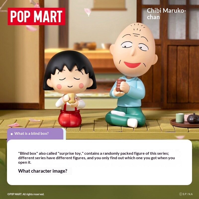 Official Authentic Pop Mart Ch - مراجعة Official Merchandise Anime وسعره