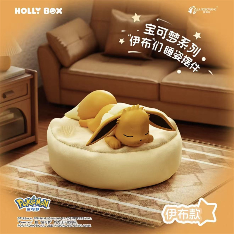 9pcs Anime Pokémon Eeveelution - مراجعة Pokemon Anime Merchandise وسعره