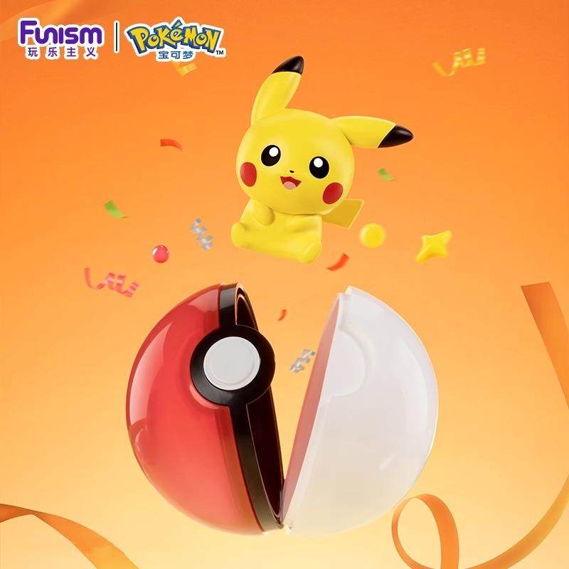 Funism Pokemon Little Adventur - مراجعة Pokemon Anime Merchandise وسعره