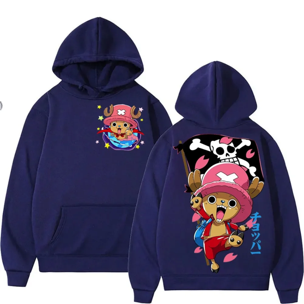 One Piece Hoodie Chopper Xmas  - مراجعة Anime Merchandise Shop وسعره