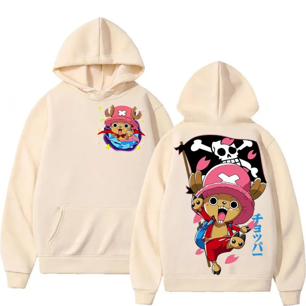 One Piece Hoodie Chopper Xmas  - مراجعة Anime Merchandise Shop وسعره