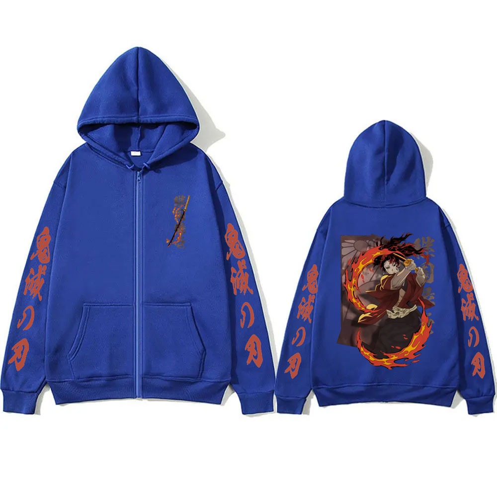 New Demon Slayer Tsugikuni Yor - مراجعة Anime Merchandise Shop وسعره