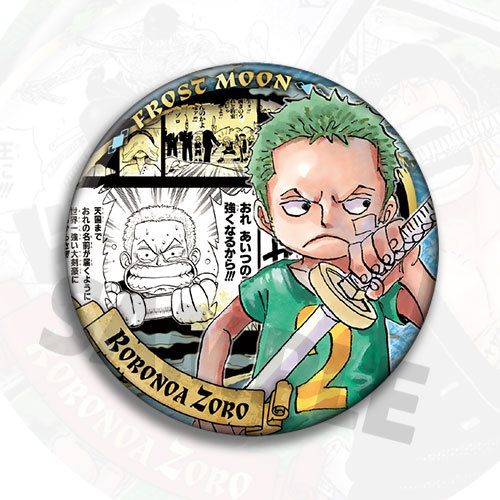 One Piece Anime Zoro Figure Ba - مراجعة Zoro Anime Merchandise وسعره