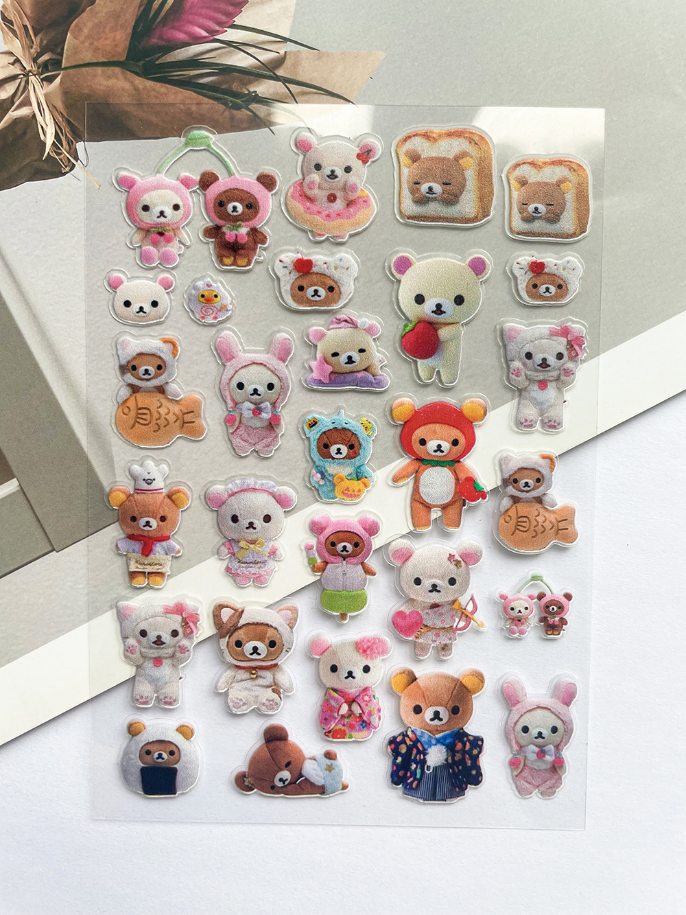 Mini Kawaii Rilakkuma Pvc Post - مراجعة Anime Poster Print وسعره