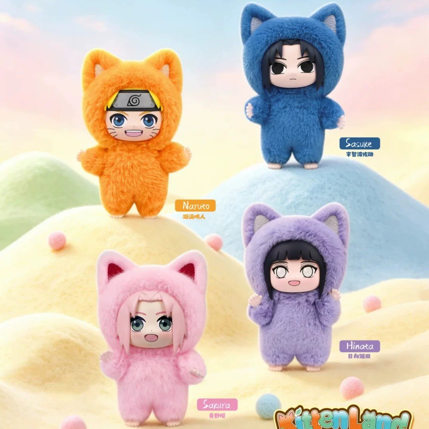 In Stock Official EAKI Naruto  - مراجعة Official Merchandise Anime وسعره