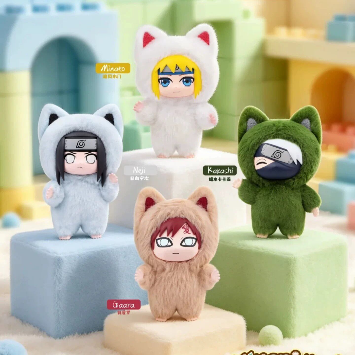 In Stock Official EAKI Naruto  - مراجعة Official Merchandise Anime وسعره