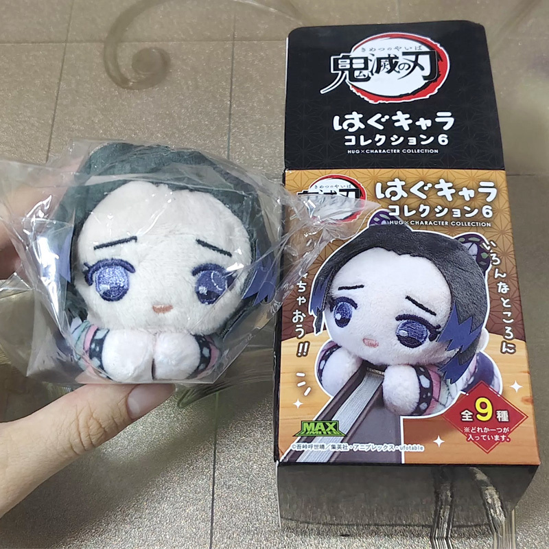 【presale】new Official genuine  - مراجعة Anime Merchandise For Sale وسعره
