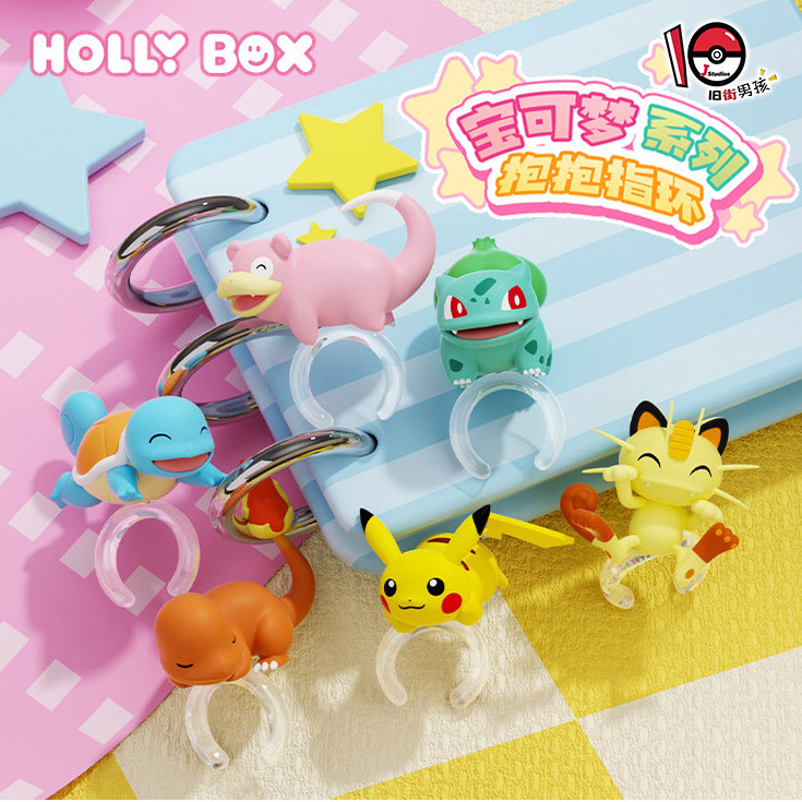 Genuine HOLLY BOX Pokemon Pika - مراجعة Pokemon Anime Merchandise وسعره