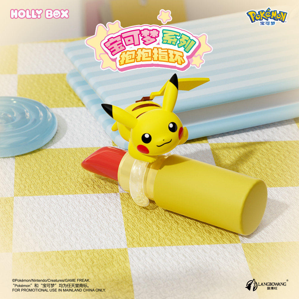 Genuine HOLLY BOX Pokemon Pika - مراجعة Pokemon Anime Merchandise وسعره