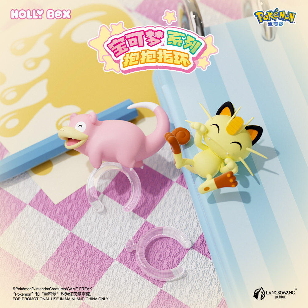 Genuine HOLLY BOX Pokemon Pika - مراجعة Pokemon Anime Merchandise وسعره