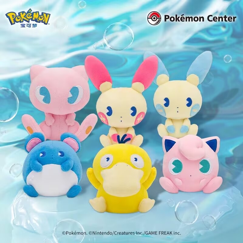 Pokémon Center Official Genuin - مراجعة Official Merchandise Anime وسعره