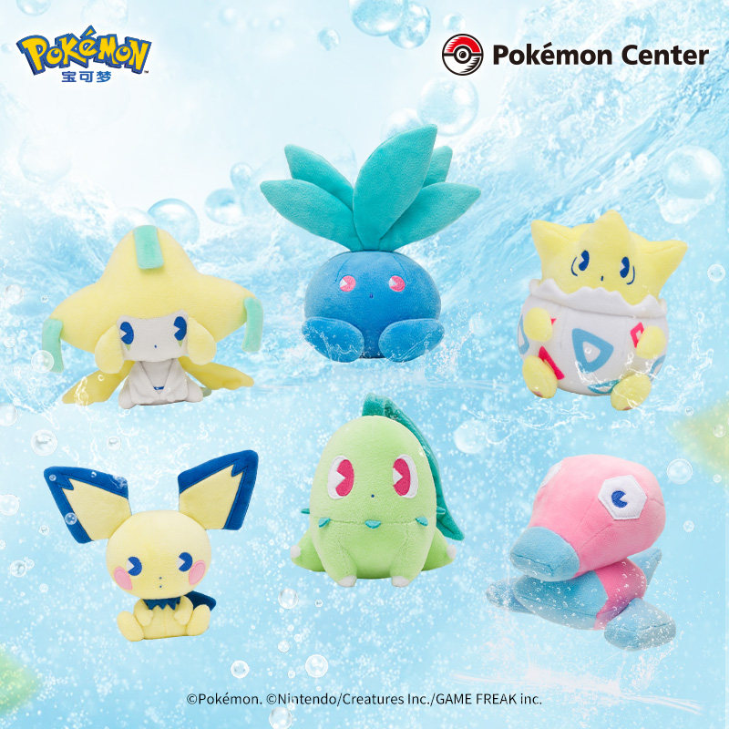 Pokémon Center Official Genuin - مراجعة Official Merchandise Anime وسعره