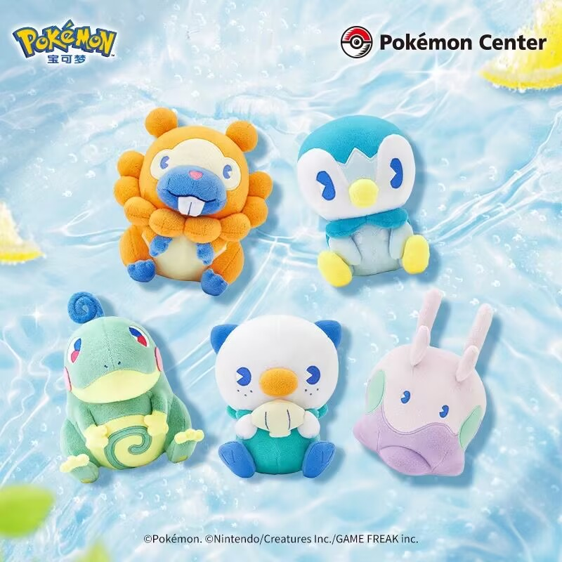 Pokémon Center Official Genuin - مراجعة Official Merchandise Anime وسعره