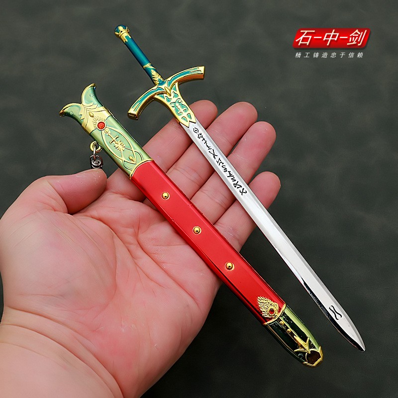 22cm Caliburn Sword Altria Pen - مراجعة Fate Anime Merchandise وسعره